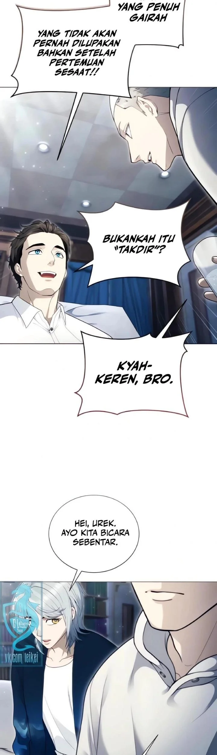 Tower Of God: Side Story Urek Mazino Chapter 62 Gambar 32