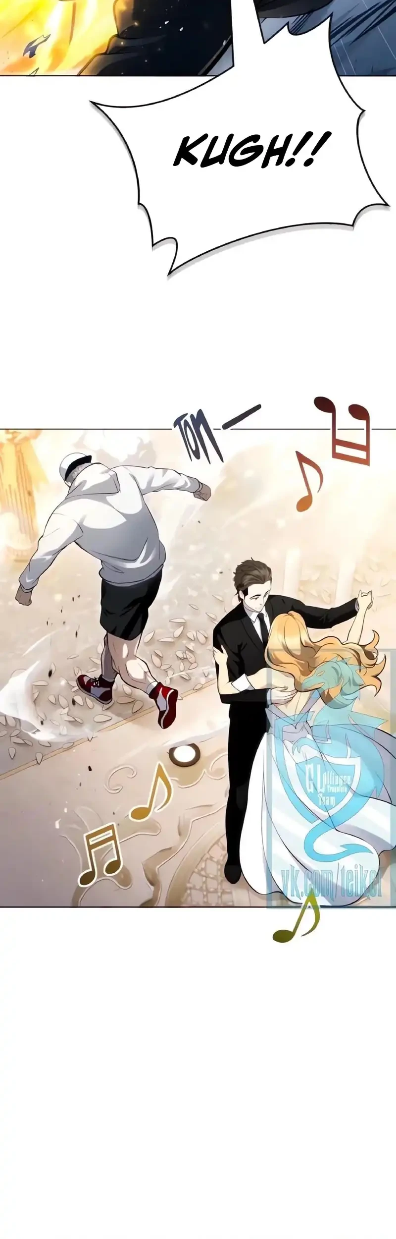 Tower Of God: Side Story Urek Mazino Chapter 64 Gambar 31