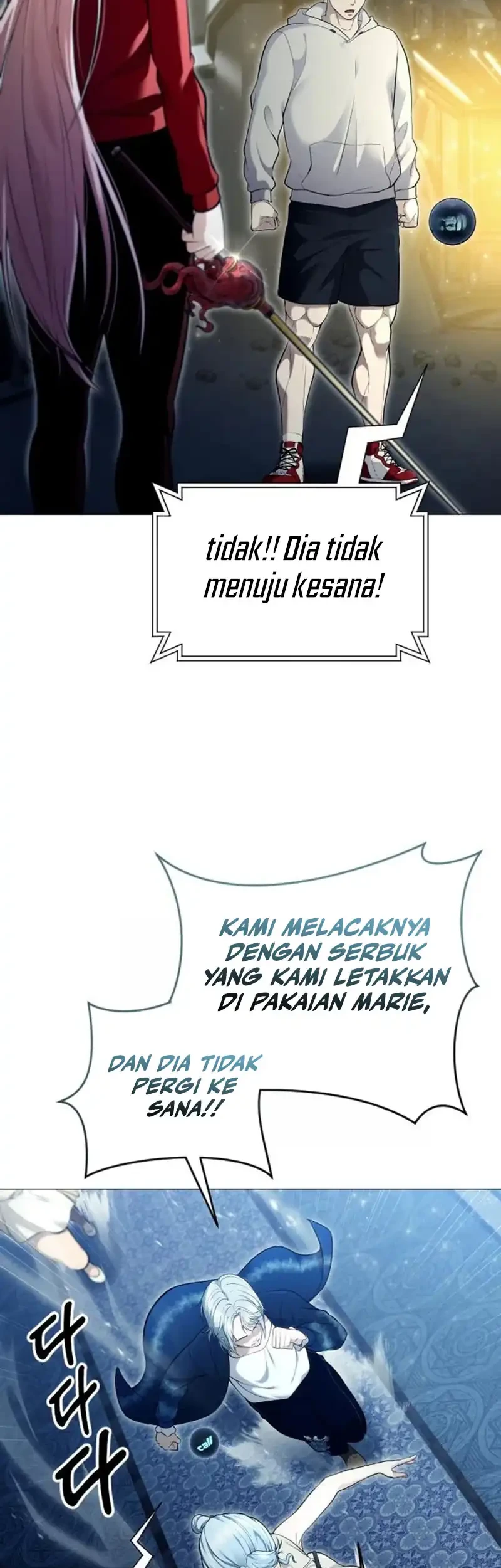 Tower Of God: Side Story Urek Mazino Chapter 65 Gambar 46