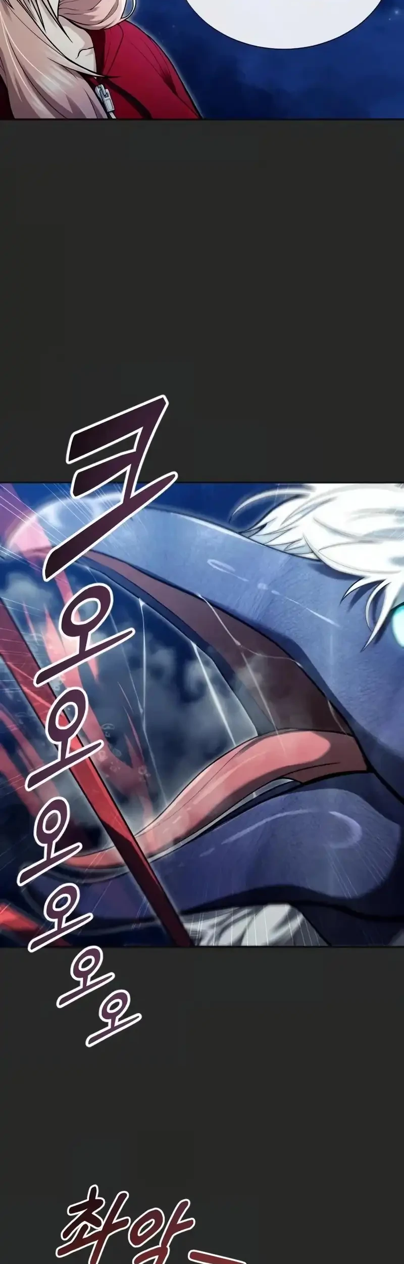 Tower Of God: Side Story Urek Mazino Chapter 70 Gambar 56