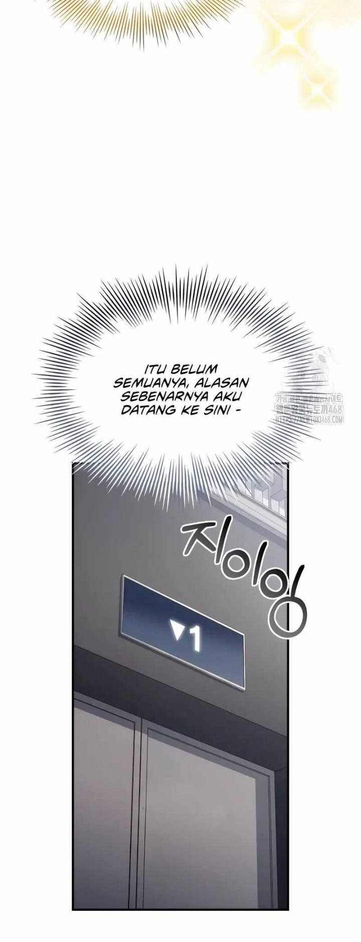 Trait Hoarder Chapter 47 halaman 45