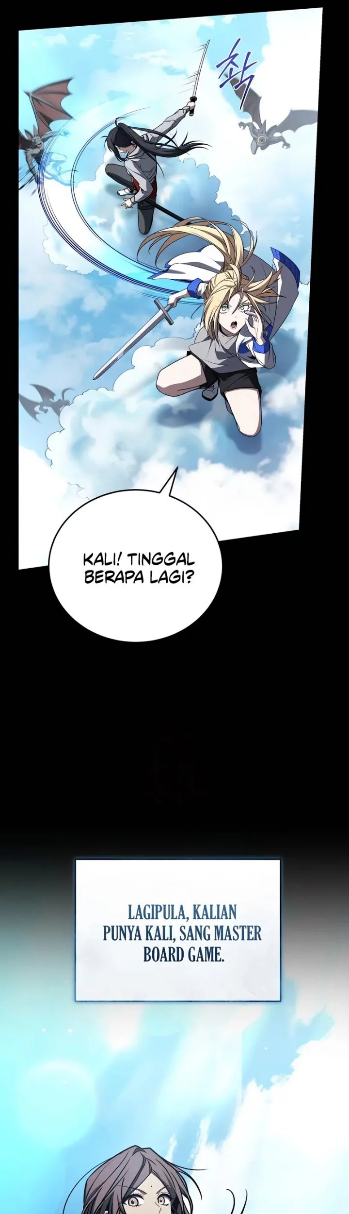 Trait Hoarder Chapter 61 halaman 23