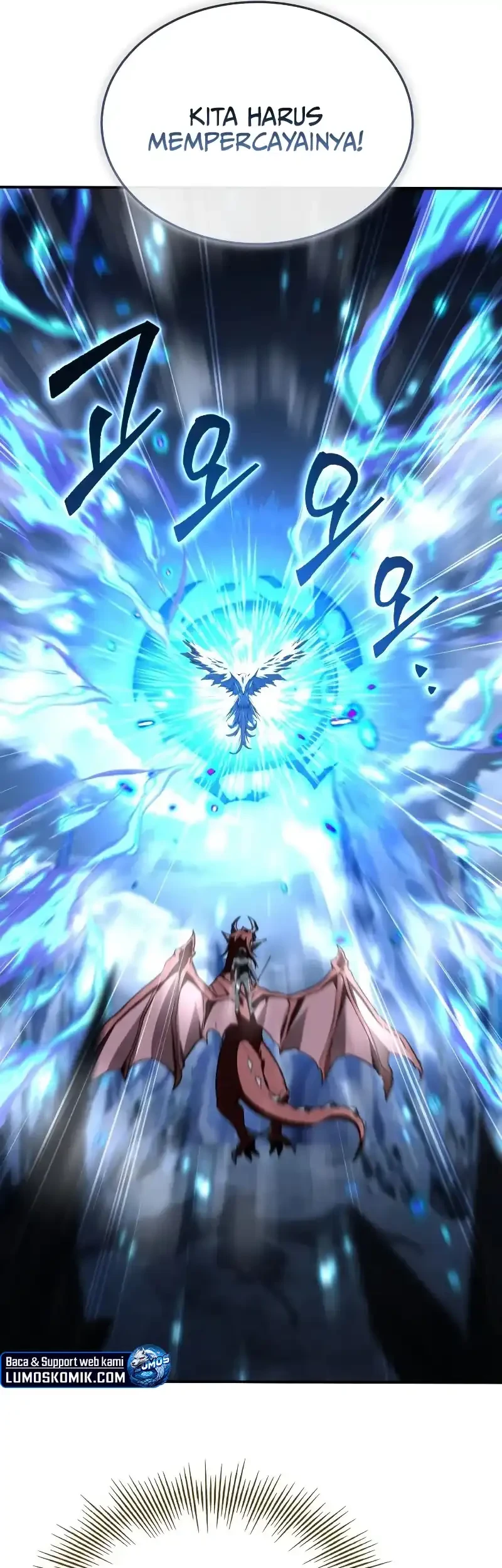 Trait Hoarder Chapter 76 halaman 46