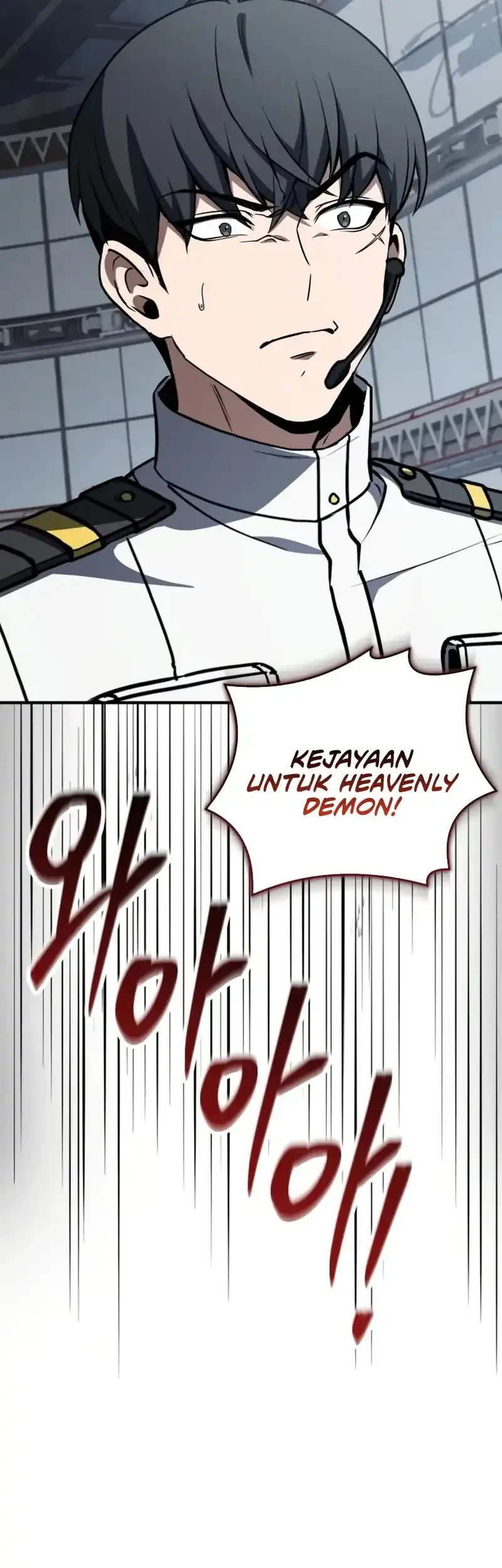 Trait Hoarder Chapter 83 halaman 47