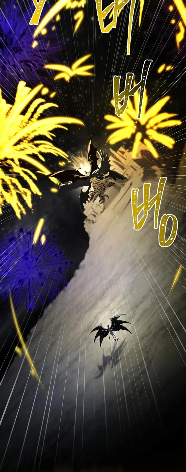 Trait Hoarder Chapter 87 halaman 61