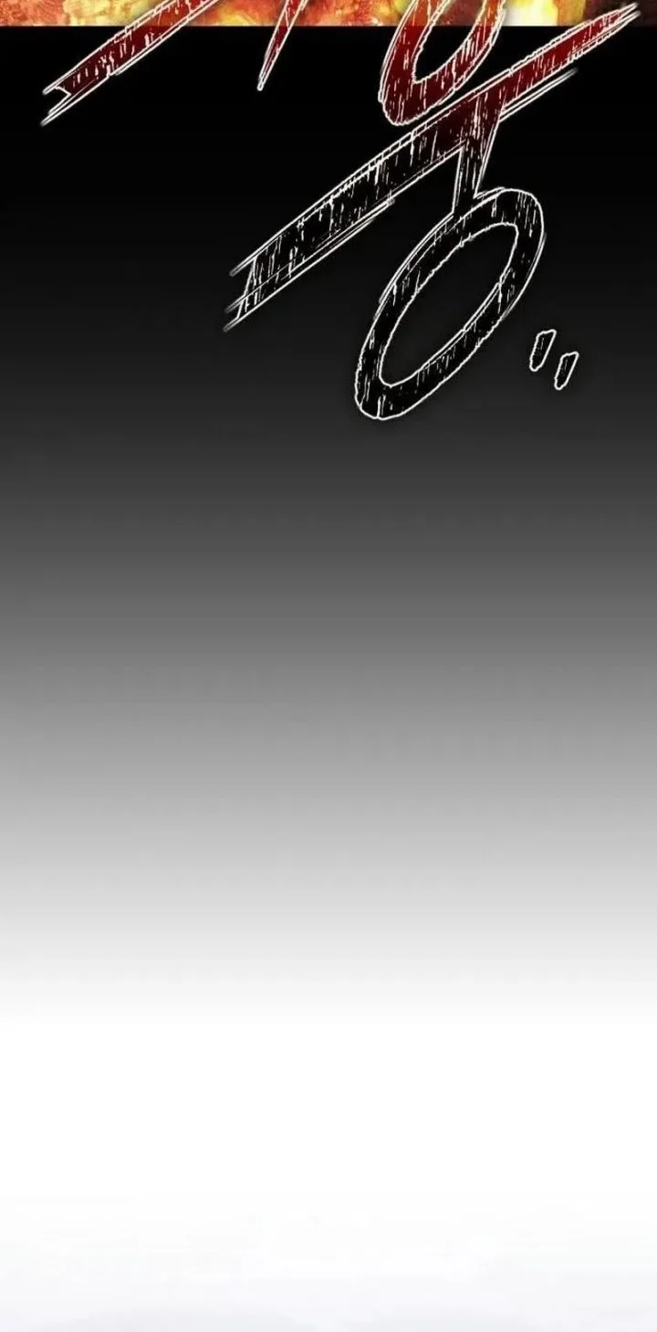 Transcendence Due To A System Error Chapter 19 Gambar 45