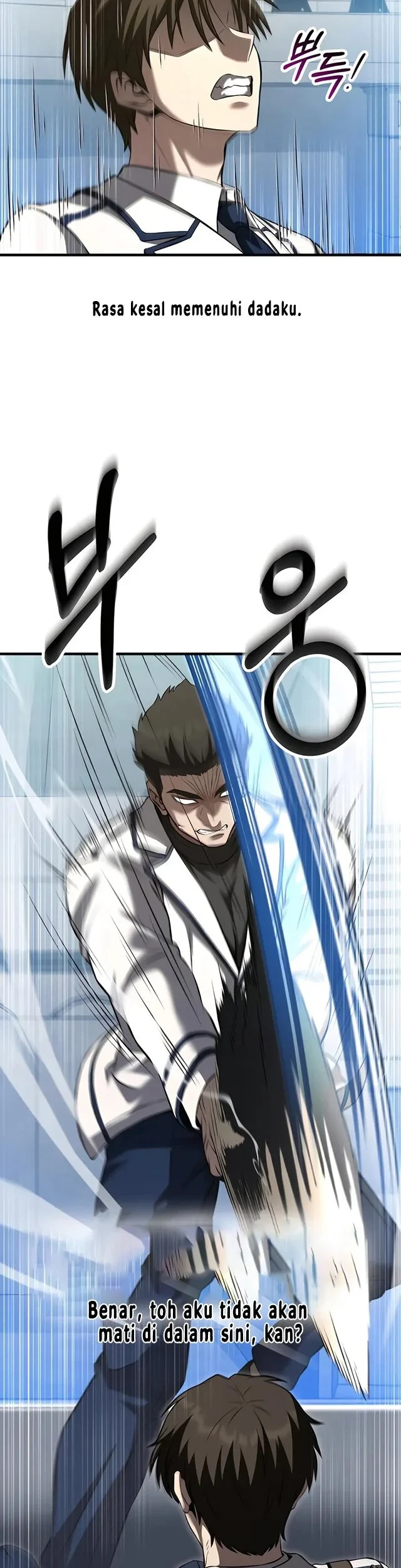 Transcendence Due To A System Error Chapter 7 Gambar 34