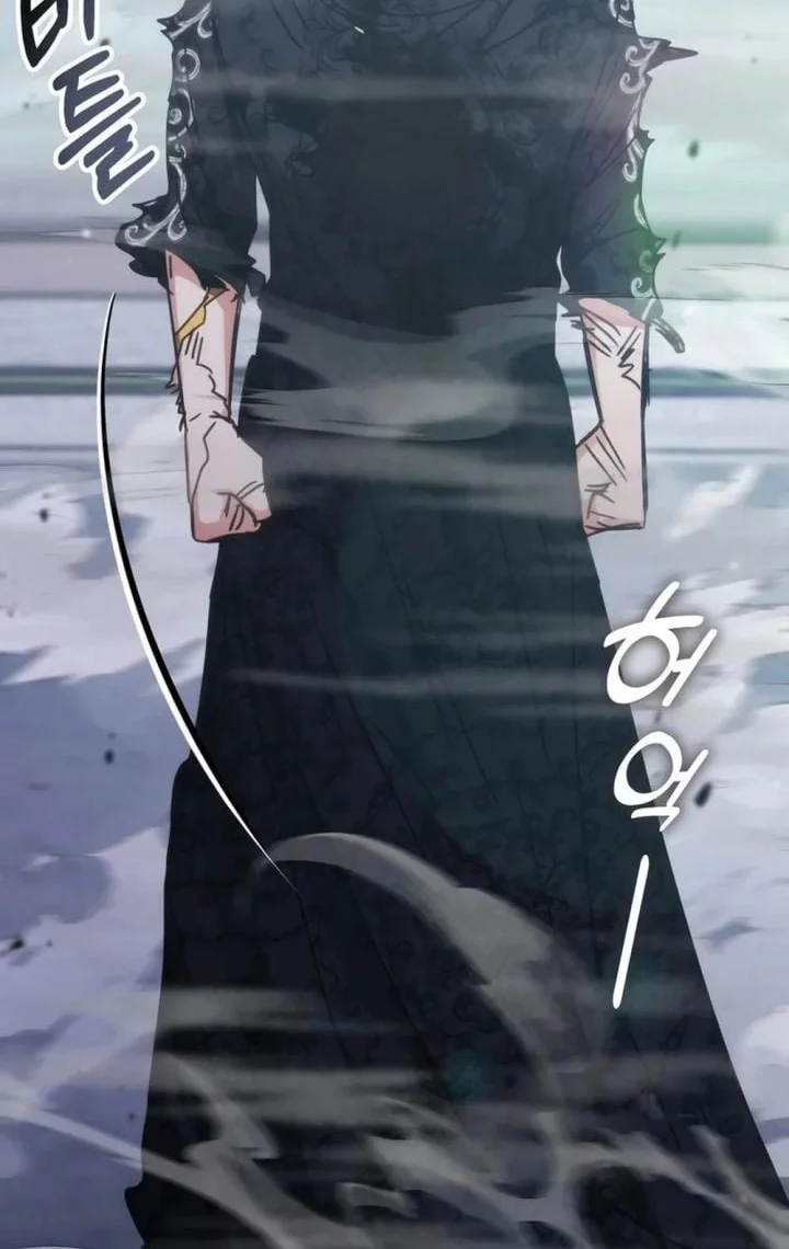Transcension Academy Chapter 197 Gambar 32