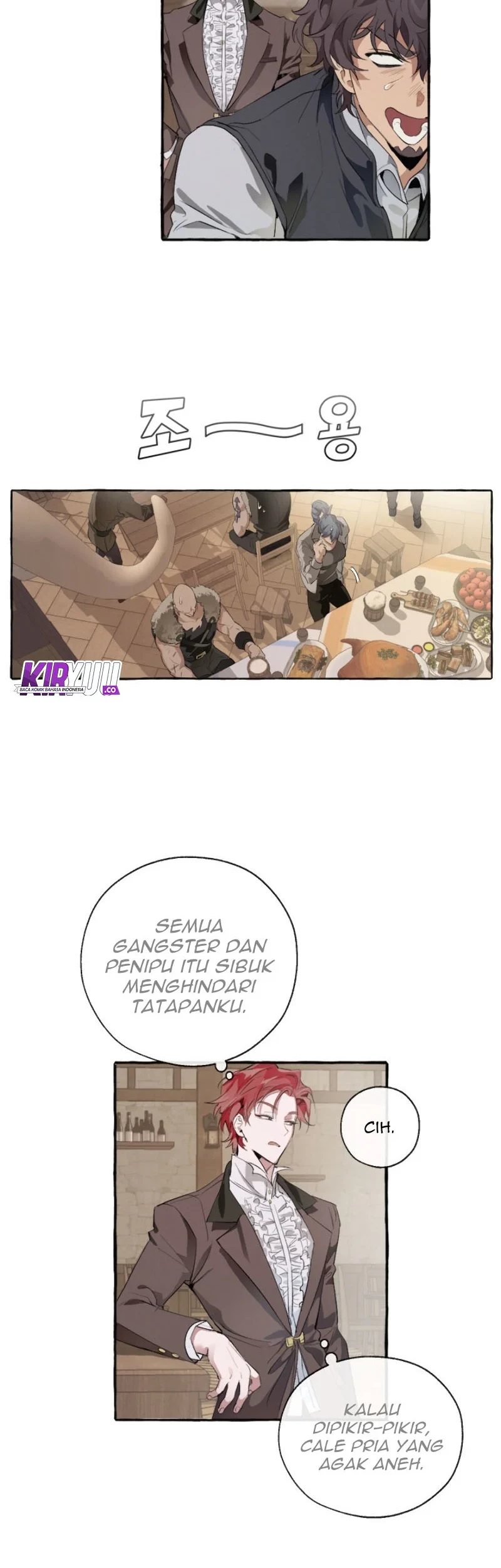 Trash of the Count’s Family Chapter 04 Gambar 16