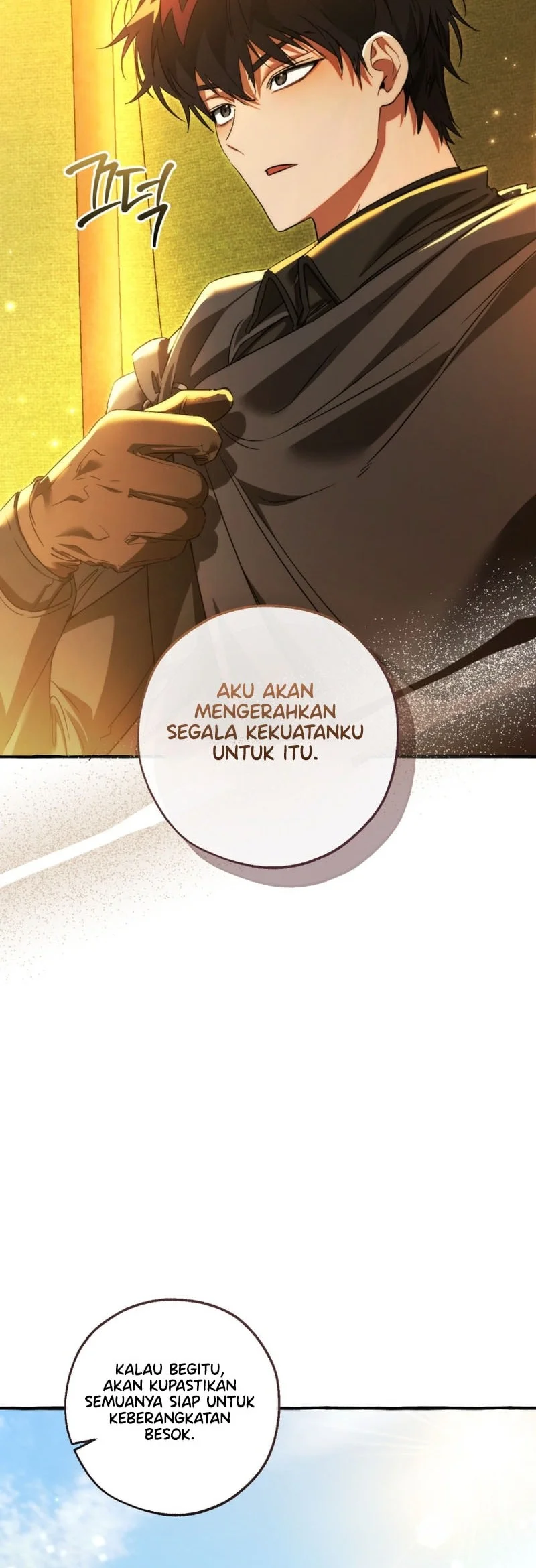 Trash of the Count’s Family Chapter 143 Gambar 25