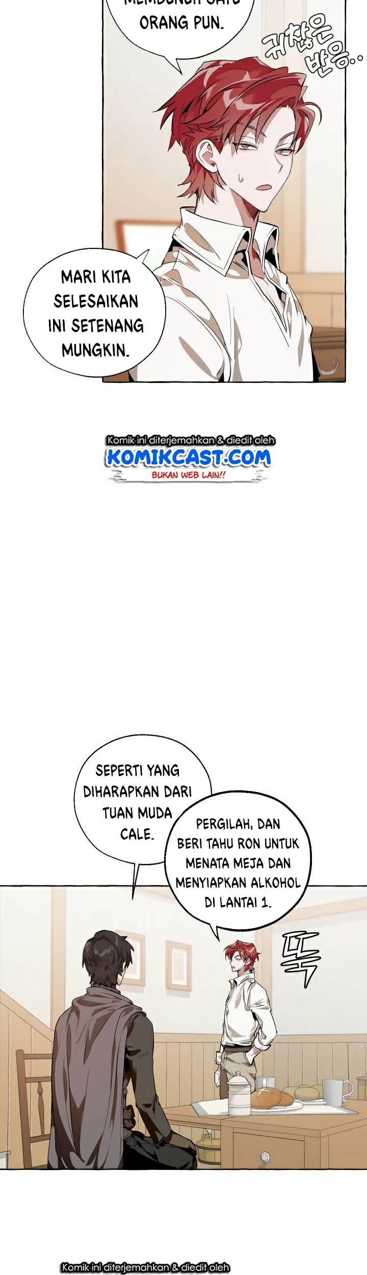 Trash of the Count’s Family Chapter 17 Gambar 20