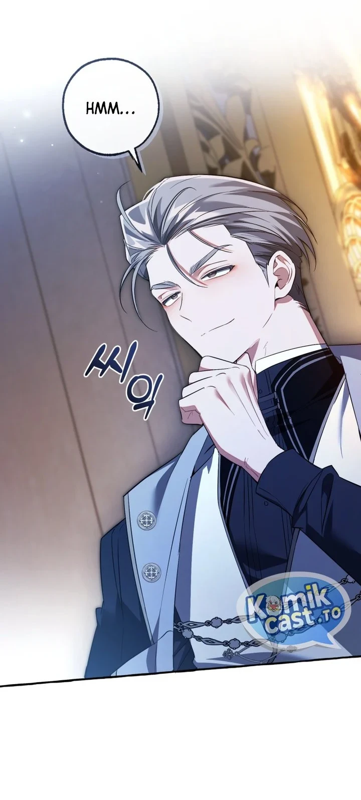 Trash of the Count’s Family Chapter 176 Gambar 28