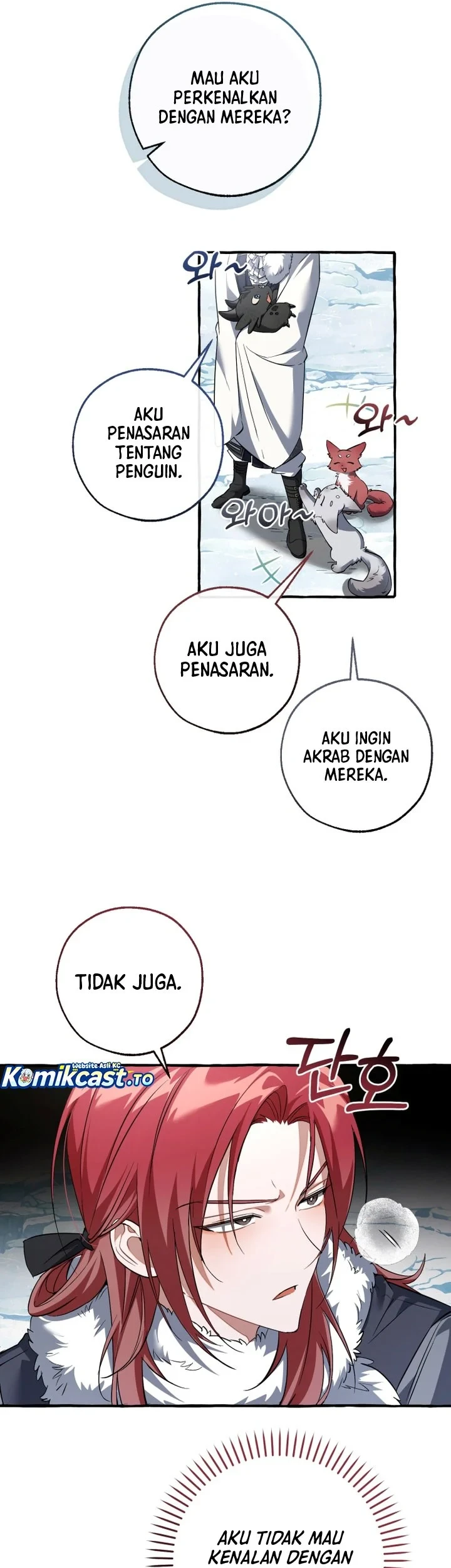 Trash of the Count’s Family Chapter 181 Gambar 23