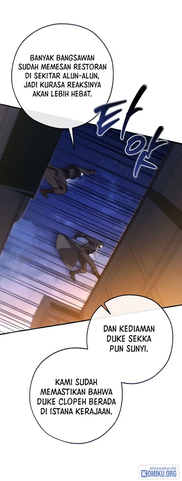 Trash of the Count’s Family Chapter 188 Gambar 37