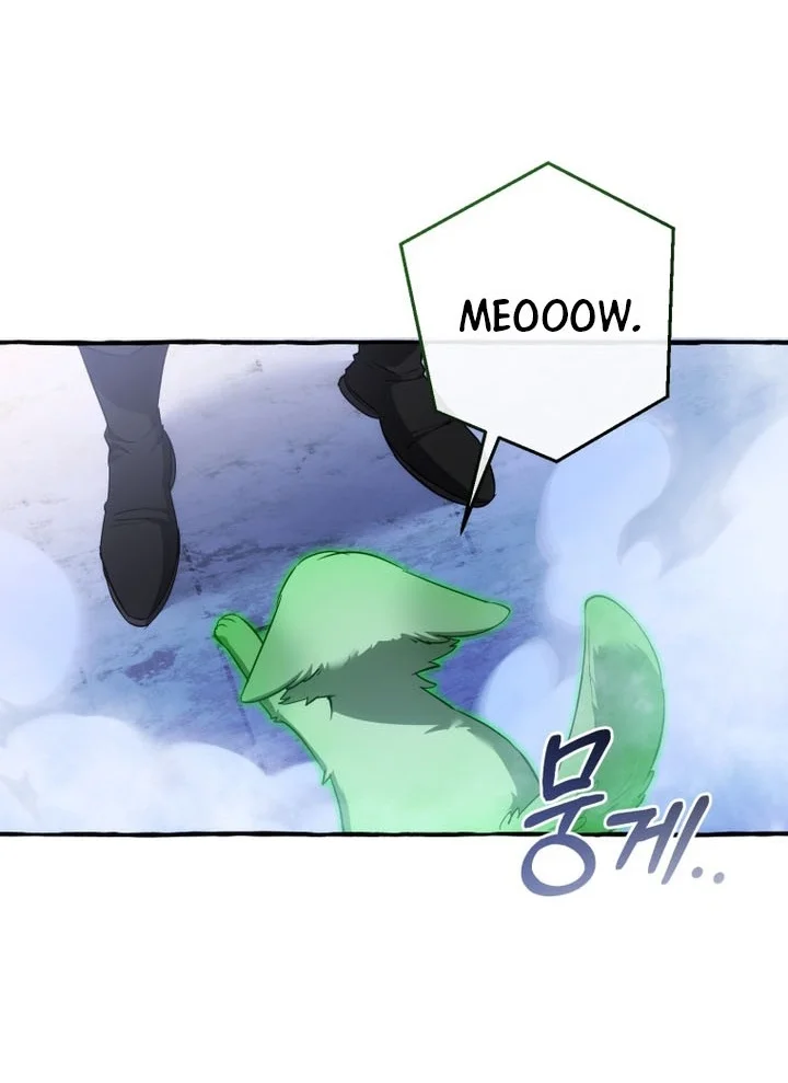 Trash of the Count’s Family Chapter 189 Gambar 40