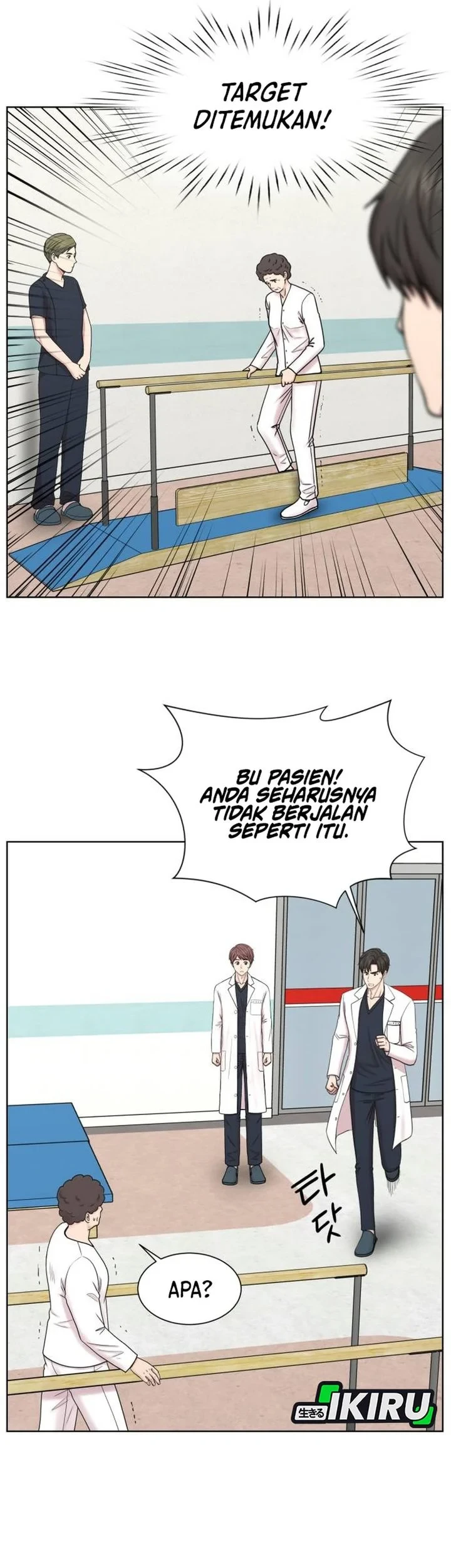 Trauma Center: Surgeon Baek Kang-Hyeok Chapter 35 Gambar 29