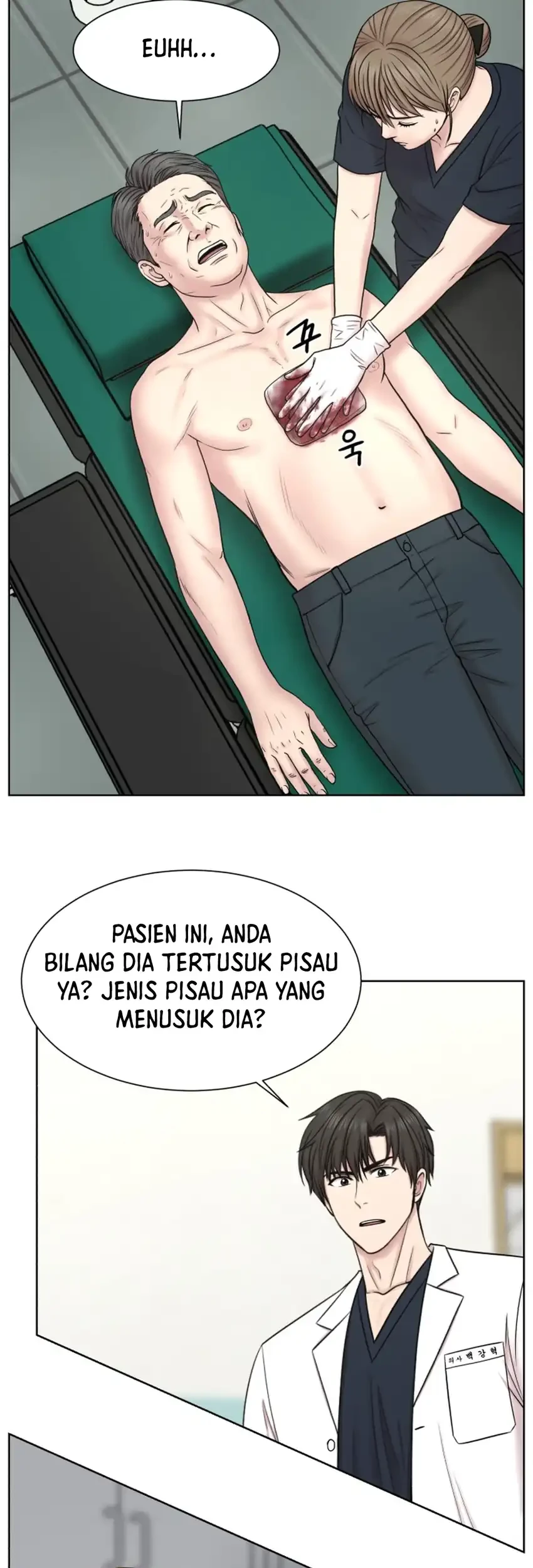 Trauma Center: Surgeon Baek Kang-Hyeok Chapter 37 Gambar 33