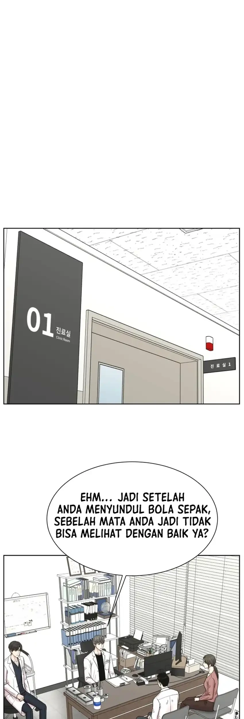 Trauma Center: Surgeon Baek Kang-Hyeok Chapter 40 Gambar 27