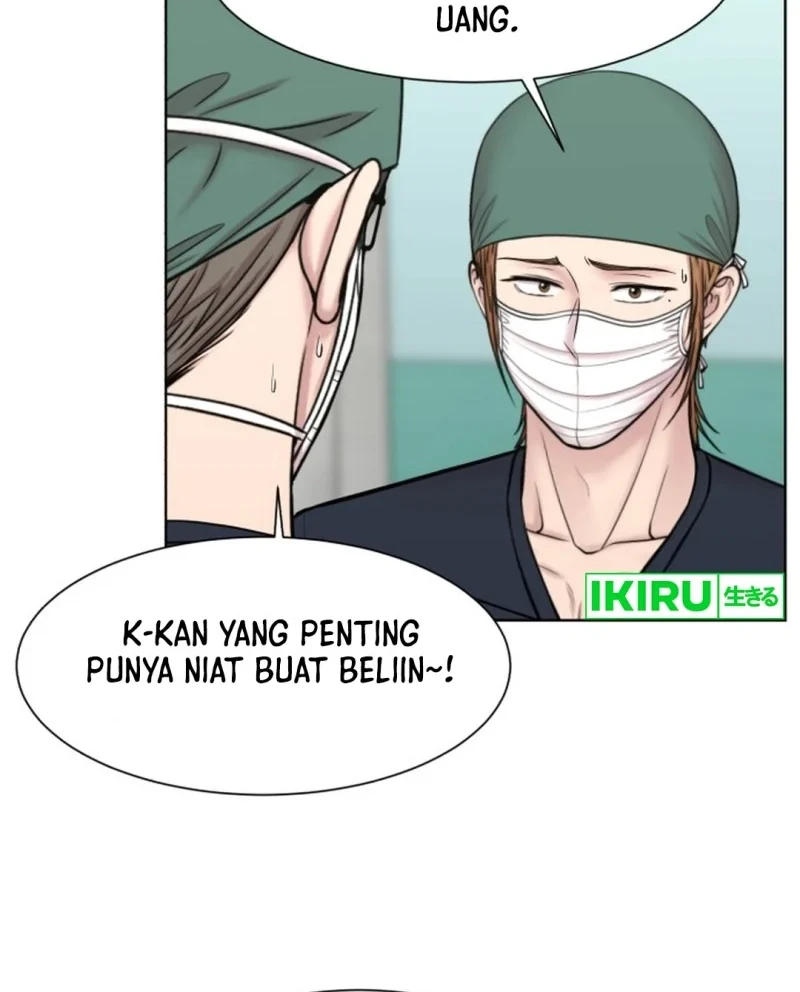 Trauma Center: Surgeon Baek Kang-Hyeok Chapter 41 Gambar 32