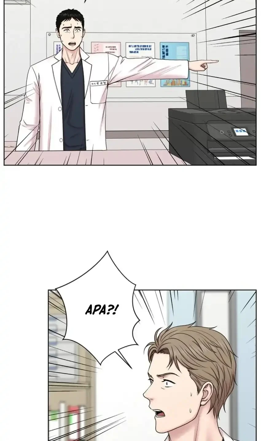 Trauma Center: Surgeon Baek Kang-Hyeok Chapter 42 Gambar 26