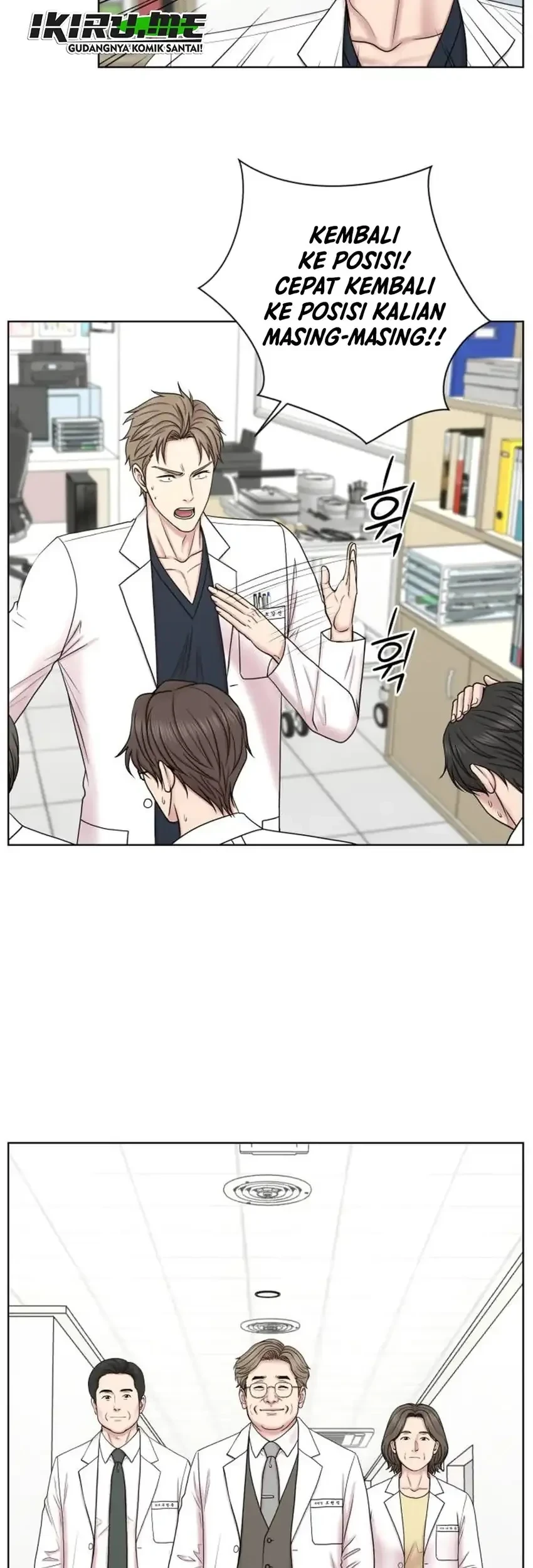 Trauma Center: Surgeon Baek Kang-Hyeok Chapter 42 Gambar 27
