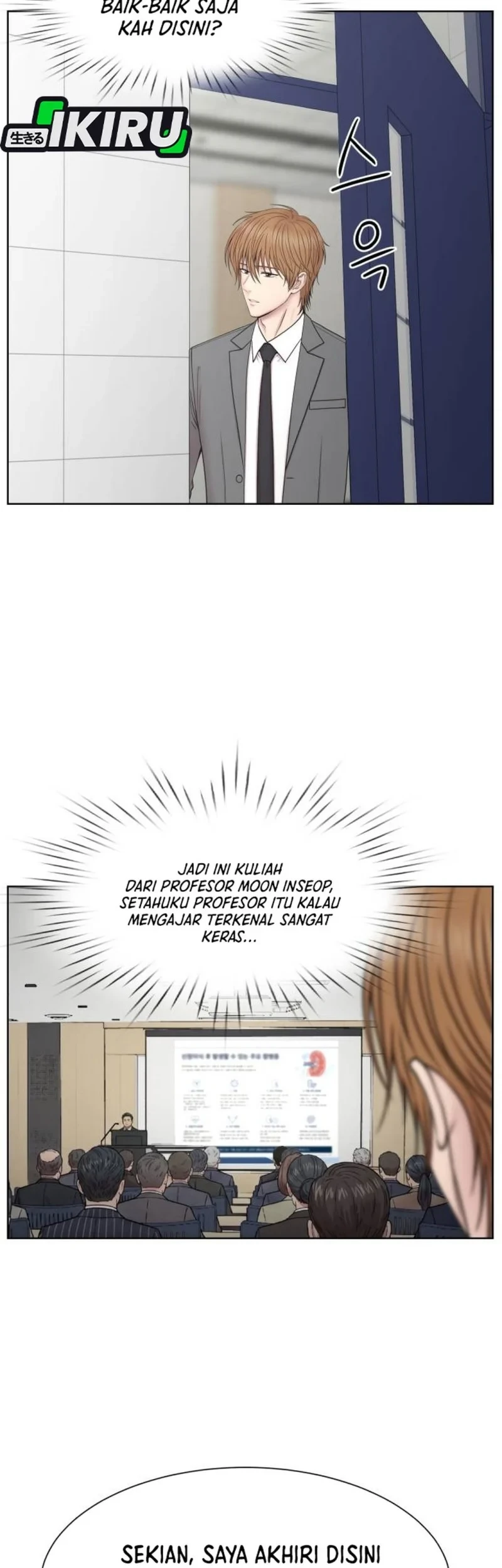 Trauma Center: Surgeon Baek Kang-Hyeok Chapter 45 Gambar 29