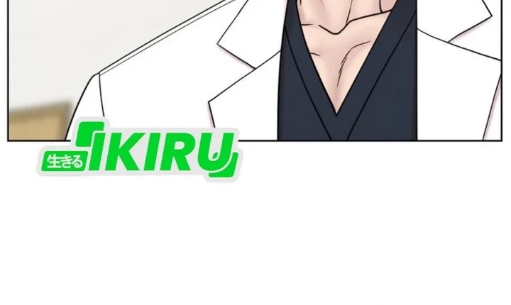 Trauma Center: Surgeon Baek Kang-Hyeok Chapter 46 Gambar 37