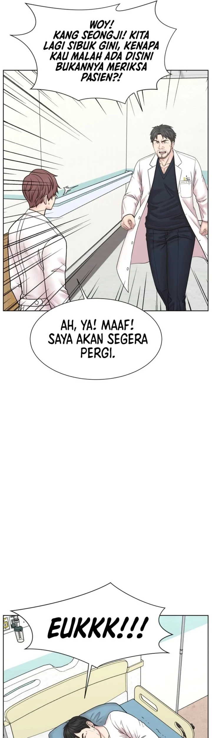 Trauma Center: Surgeon Baek Kang-Hyeok Chapter 46 Gambar 38