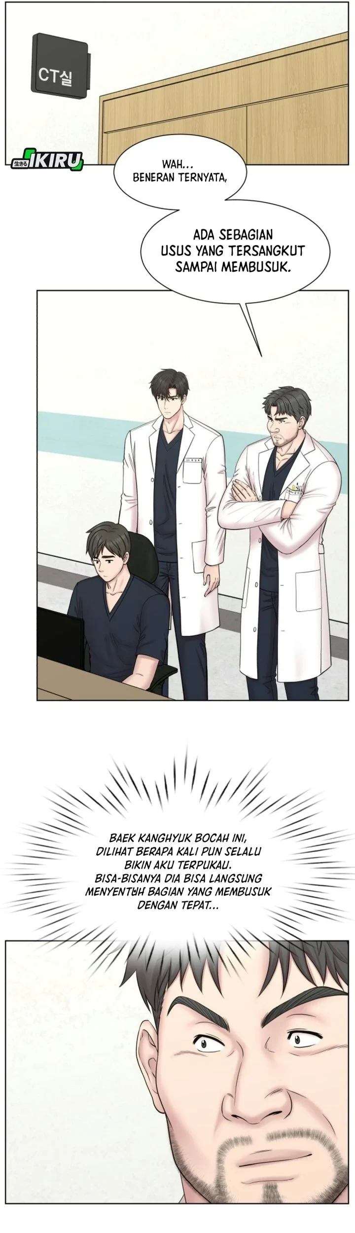 Trauma Center: Surgeon Baek Kang-Hyeok Chapter 47 Gambar 32