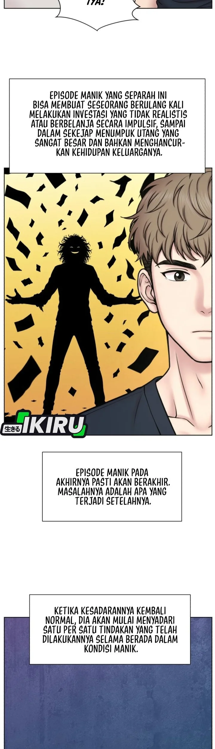 Trauma Center: Surgeon Baek Kang-Hyeok Chapter 50 Gambar 33