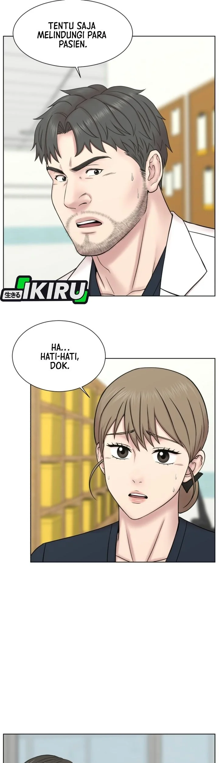 Trauma Center: Surgeon Baek Kang-Hyeok Chapter 51 Gambar 31