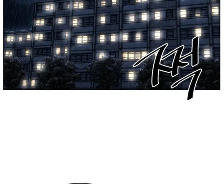 Trauma Center: Surgeon Baek Kang-Hyeok Chapter 52 Gambar 32