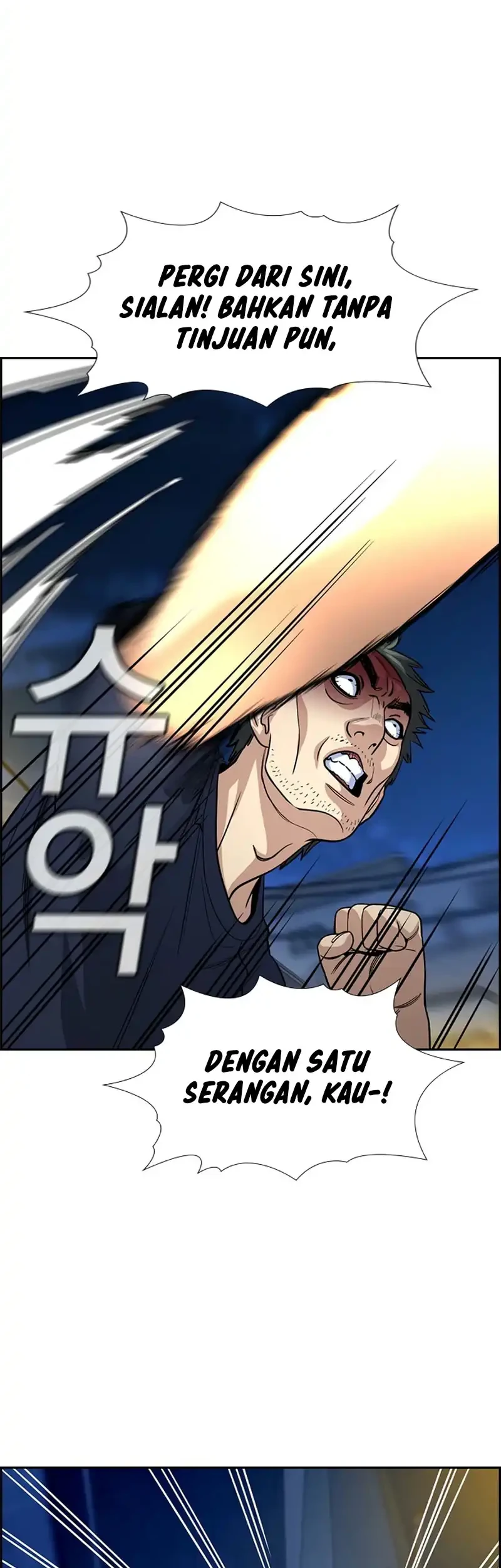 True Education Chapter 250 Gambar 28