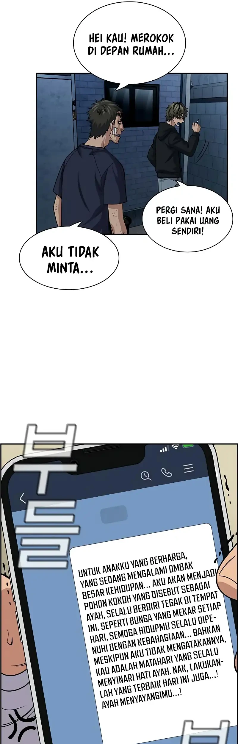 True Education Chapter 252 Gambar 31