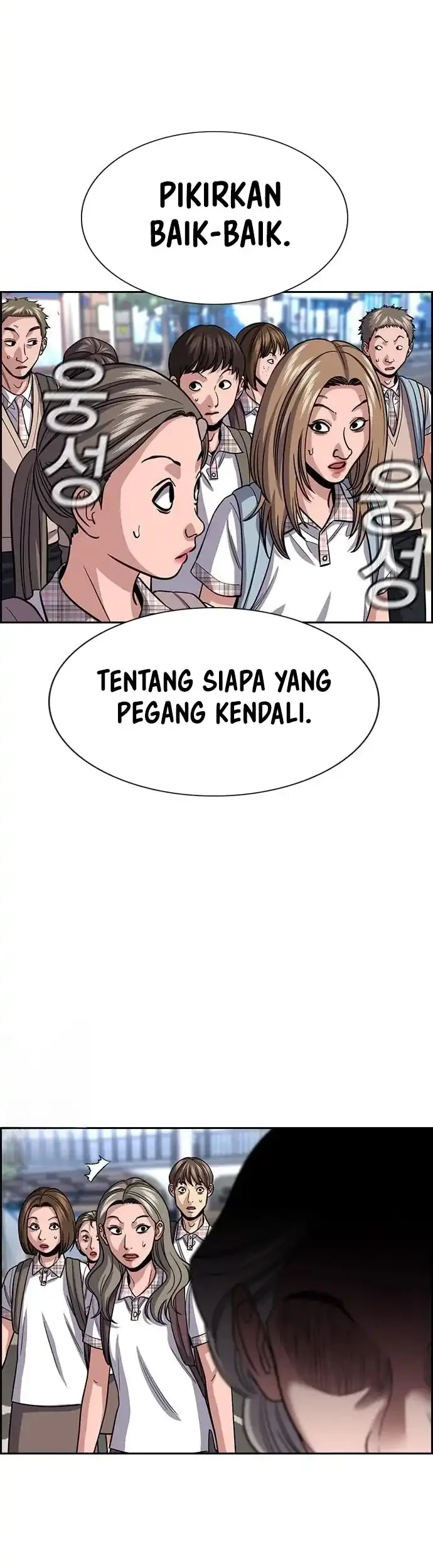 True Education Chapter 261 Gambar 27
