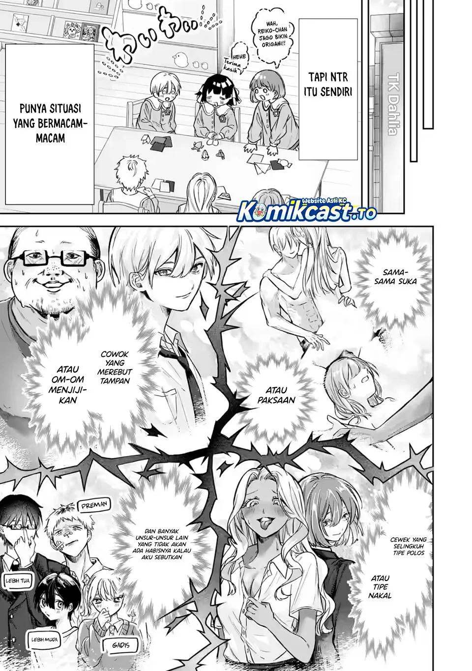 TS Tensei Bishoujo Neatora Reiko wa Netoraretai Chapter 1.1 Gambar 15