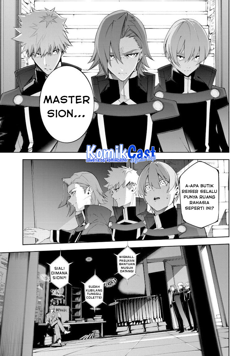 Tsue to Tsurugi no Wistoria Chapter 52 Gambar 19