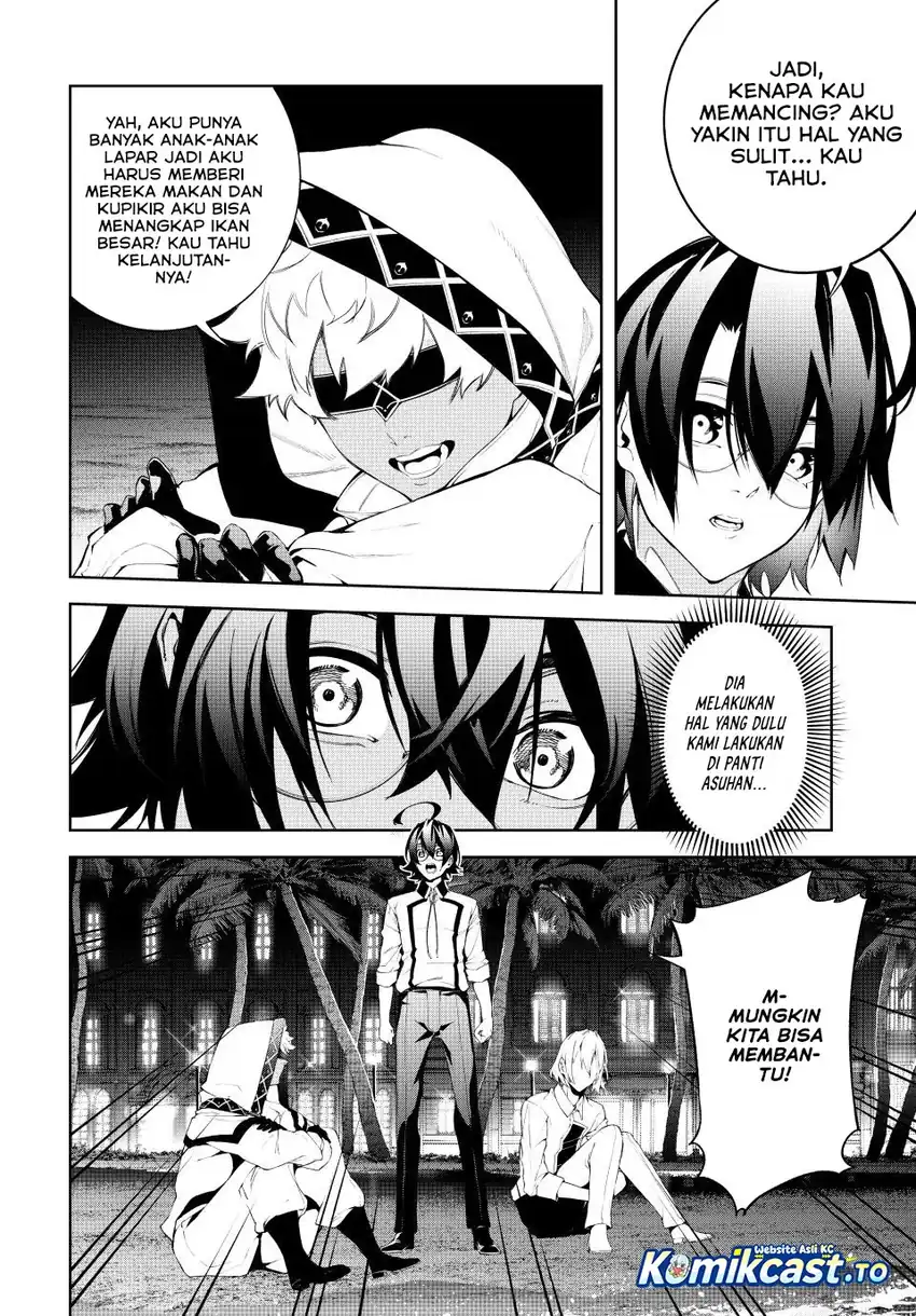 Tsue to Tsurugi no Wistoria Chapter 66 Gambar 17