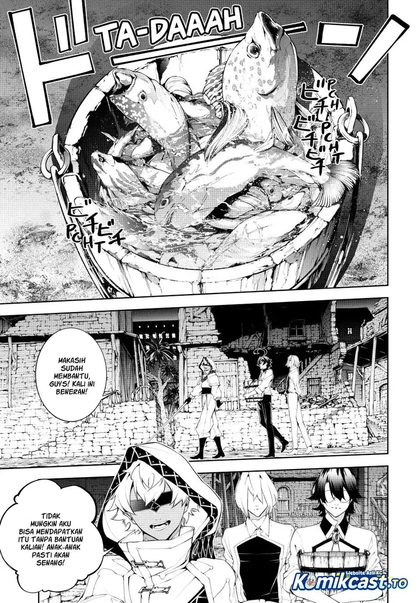 Tsue to Tsurugi no Wistoria Chapter 66 Gambar 18