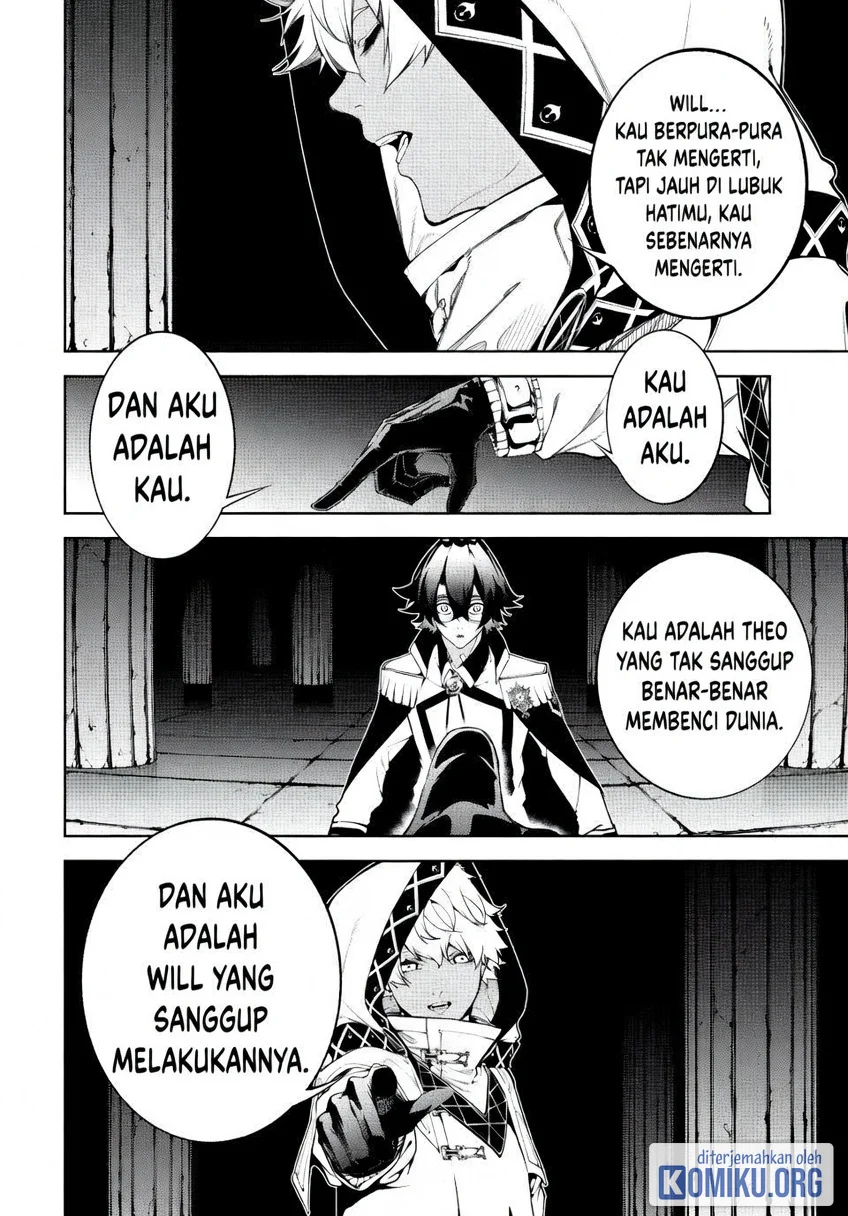 Tsue to Tsurugi no Wistoria Chapter 69 Gambar 15