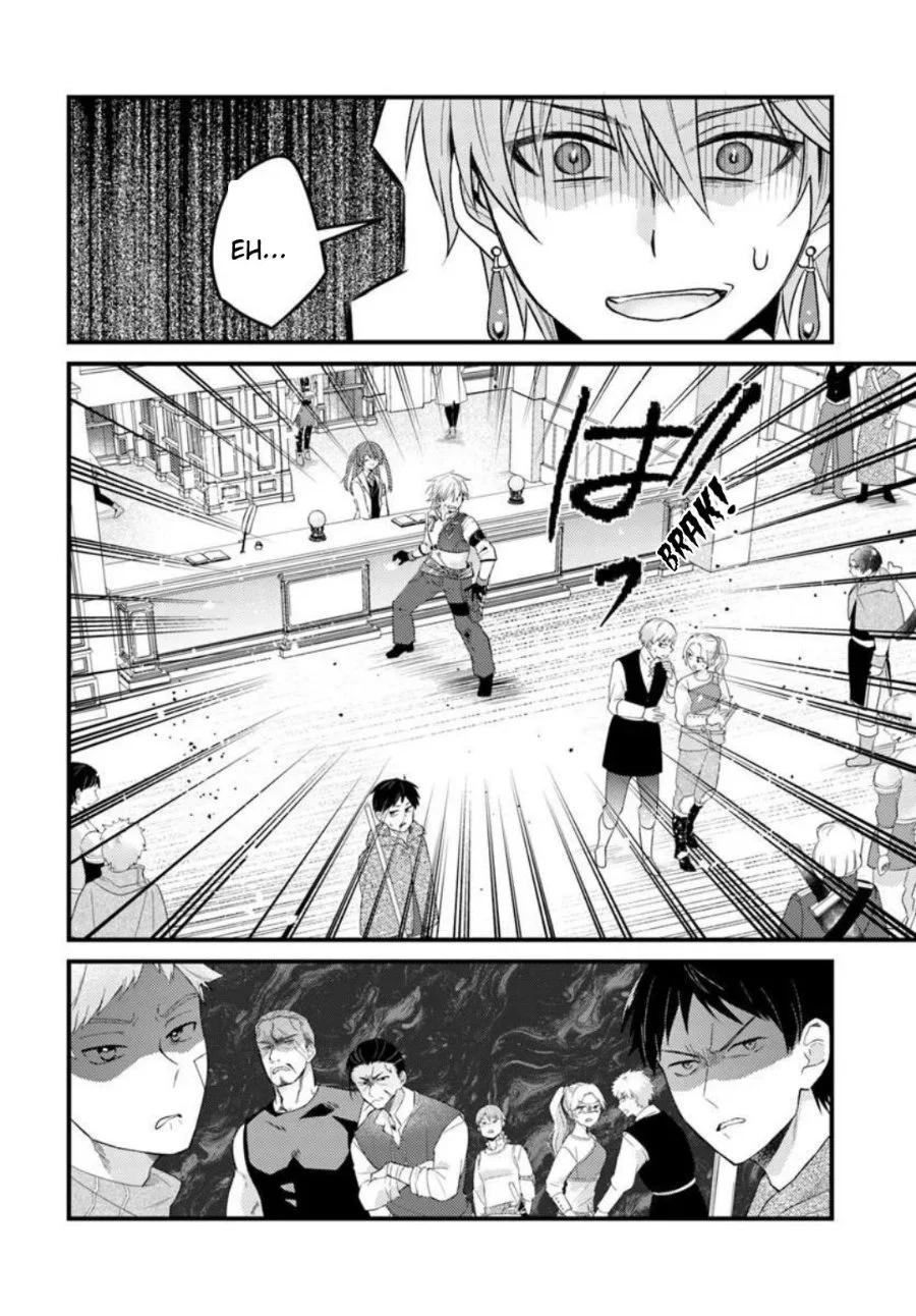 Tsuihou-kei no Akuyaku Party no Leader ni Tensei shita node, Zamaa sareru mae ni Jibun wo Tsuihou shimashita. ~Skill wo Ubau 'Steal' tte Akuyaku-sugiru kedo Tsuyosugiru . Chapter 2.1 Gambar 10
