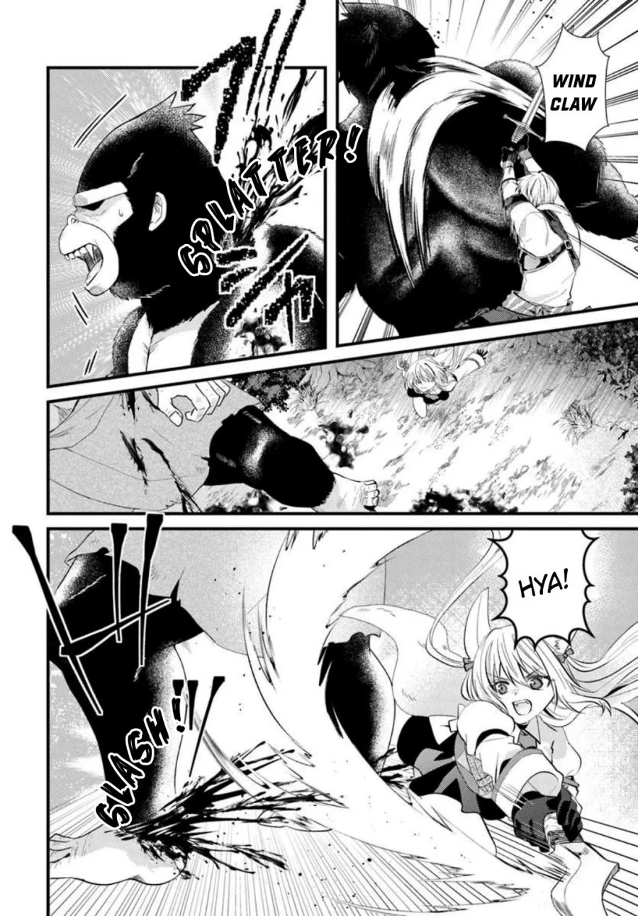 Tsuihou-kei no Akuyaku Party no Leader ni Tensei shita node, Zamaa sareru mae ni Jibun wo Tsuihou shimashita. ~Skill wo Ubau 'Steal' tte Akuyaku-sugiru kedo Tsuyosugiru . Chapter 4.2 Gambar 10