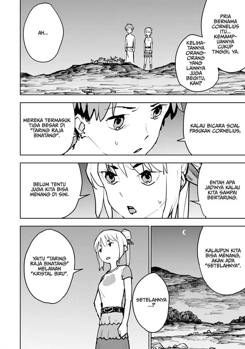 Tsuihou Sareta Cheat Fuyo Majutsushi wa Kimama na Second Life o Ouka Suru Chapter 3 Gambar 26