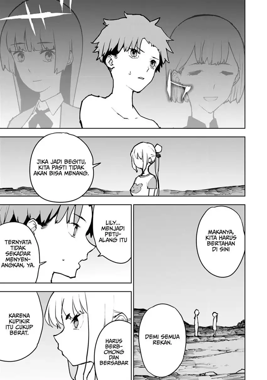 Tsuihou Sareta Cheat Fuyo Majutsushi wa Kimama na Second Life o Ouka Suru Chapter 3 Gambar 27