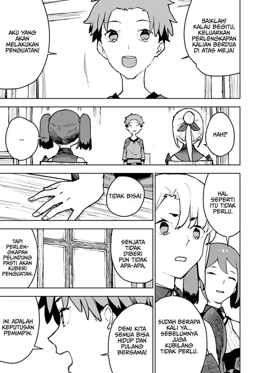 Tsuihou Sareta Cheat Fuyo Majutsushi wa Kimama na Second Life o Ouka Suru Chapter 5 Gambar 20