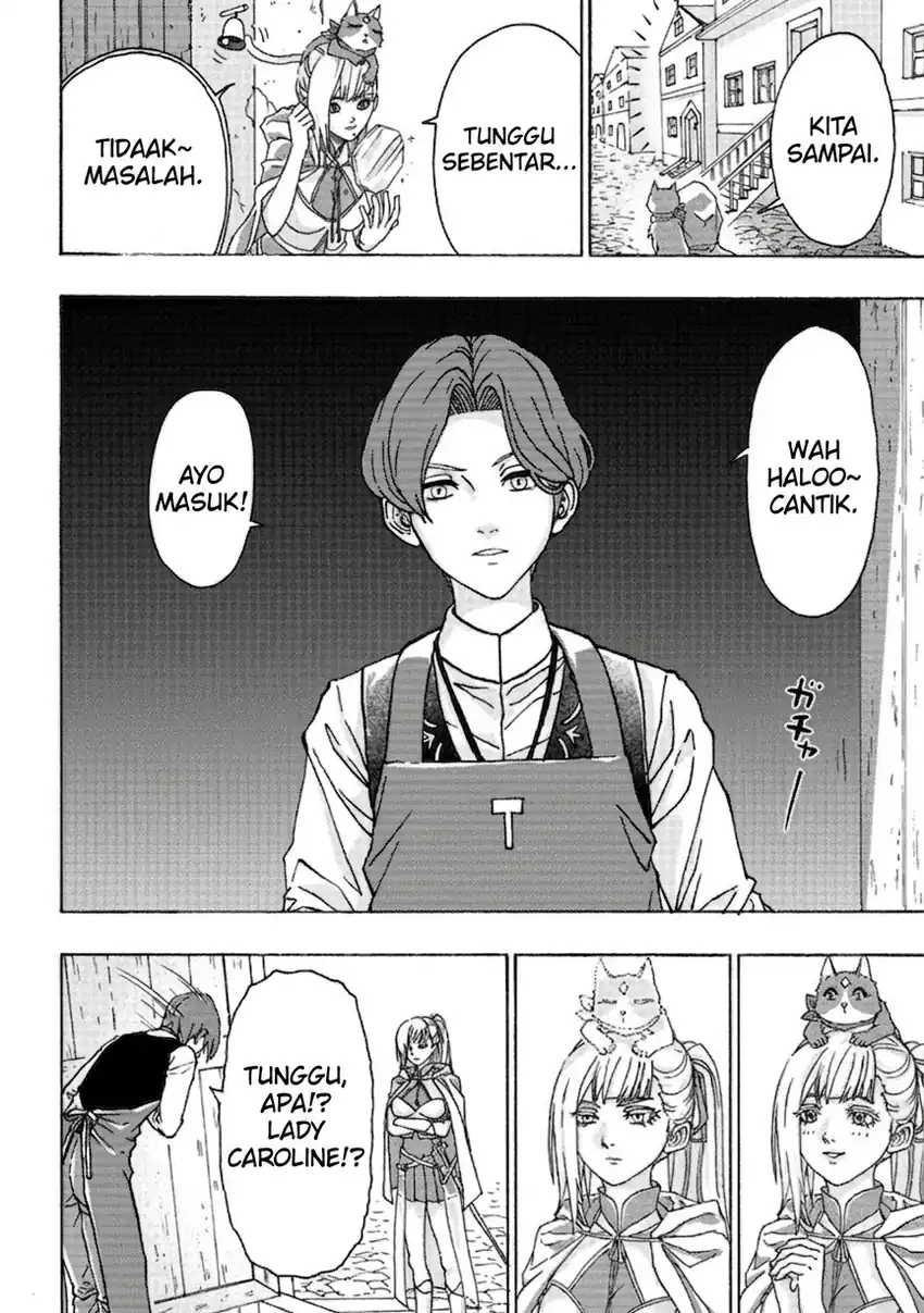Tsuihou Sareta Tanyashi wa Cheat Skill de Densetsu wo Tsukuri Makuru – Konyakusha ni Mise wo Oidasareta kedo, Kimama ni Mono Tsukutteirareru Ima no Hou ga Shiawase Desu Chapter 2 Gambar 16
