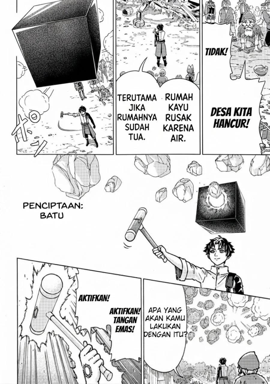 Tsuihou Sareta Tanyashi wa Cheat Skill de Densetsu wo Tsukuri Makuru – Konyakusha ni Mise wo Oidasareta kedo, Kimama ni Mono Tsukutteirareru Ima no Hou ga Shiawase Desu Chapter 3 Gambar 16