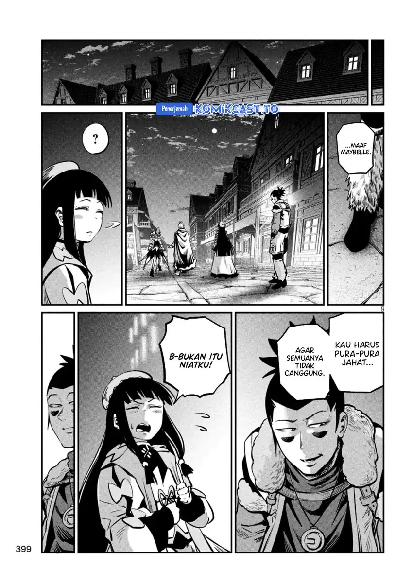 Tsuihou Sareta Tenshou Juu Kishi wa Game Chishiki de Musou Suru Chapter 152 Gambar 10