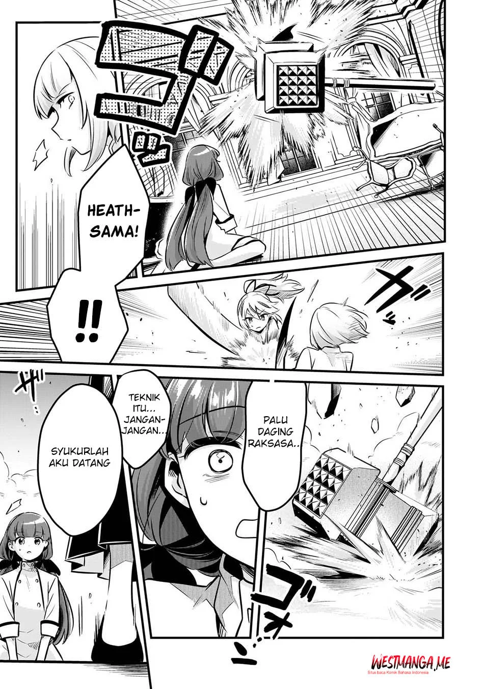Tsuihousha Shokudou e Youkoso! (Welcome to Cheap Restaurant of Outcasts!) Chapter 58 Gambar 15