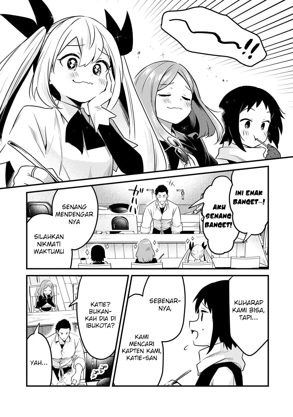 Tsuihousha Shokudou e Youkoso! (Welcome to Cheap Restaurant of Outcasts!) Chapter 59 Gambar 13